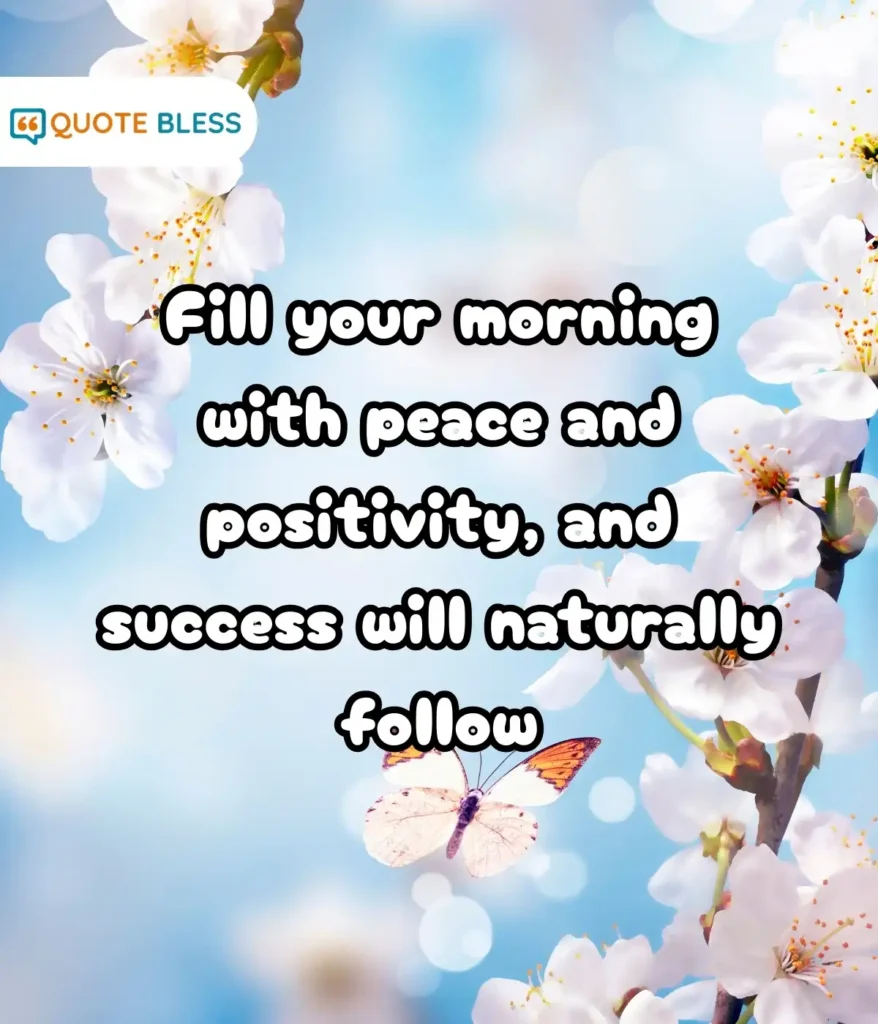 You Inspire Me Every Day