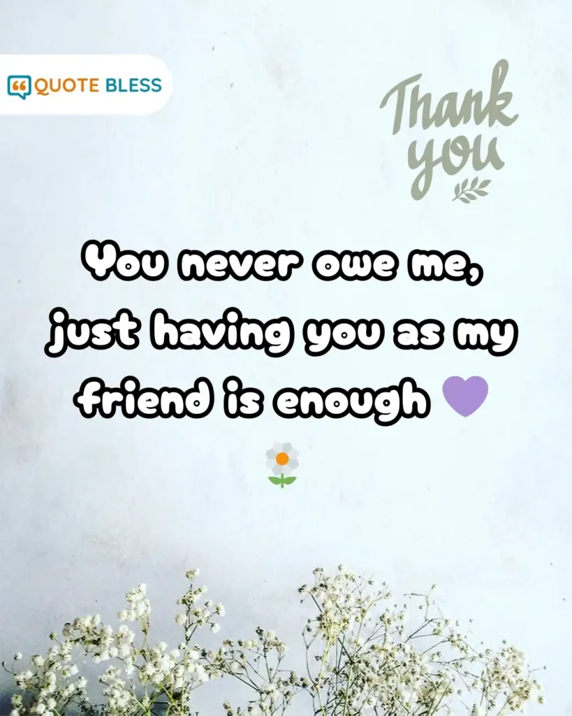 After Emotional Support