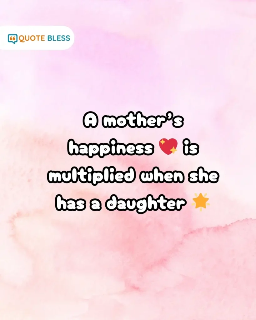 joyful daughters day quote about multiplied happiness with daughter